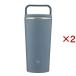 �ۈ� �X�e�����X�L�����[�^���u���[ 300ml �A�[�o���u���[ SX-JS30-AM ( 2�Z�b�g )/ �ۈ�}�z�[�r���iZOJIRUSHI�j