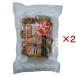  Ooita префектура производство есть перевод .....( 45g×2 комплект )