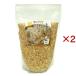 .. неочищенный рис белый ( 2kg×2 комплект )/ рис Islay ndo