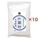  Hokkaido производство специальный культивирование лошадь колокольчик . использование одна сторона каштан мука ( 200g×10 комплект )