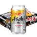  Asahi super dry сырой кувшин жестяная банка ( 24 шт. входит ×2 комплект ( 1 шт. 340ml) )/ super dry сырой кувшин 