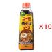 �Ă��΃\�[�X ( 500ml�~10�Z�b�g )/ �R�[�~