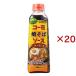 �Ă��΃\�[�X ( 500ml�~20�Z�b�g )/ �R�[�~