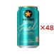  Sapporo сырой пиво чёрный этикетка EXTRA FEEL ( 24 шт. входит ×2 комплект ( 1 шт. 350ml) )/ чёрный этикетка 