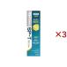 �V�X�e�} SP-T�W�F�� �v���X 1450ppm ( 85g�~3�Z�b�g )