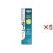 �V�X�e�} SP-T�W�F�� �v���X 1450ppm ( 85g�~5�Z�b�g )