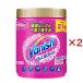 vanishu одежда для . белый .okisi action мульти- пудра ( 1kg×2 комплект )