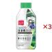  Mu z стирка . очиститель ...... лес .. аромат ( 250ml×3 комплект )/ Mu z