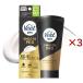  vi -to men гладкий Pro депиляция крем ( 150g×3 комплект )/ vi -to( мужской мужчина mda шерсть отделка бок шерсть рука голень V линия )