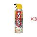  черепаха msikoroli jet ( 350ml×3 комплект )/ earth 