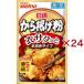 день Kiyoshi karaage мука .sak. вода .. модель ( 80g×24 комплект )/ день Kiyoshi 