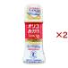 oligo. ... premium 30 ( 300g×2 комплект )