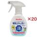  грудное вскармливание бутылка мытье пена спрей корпус ( 260ml×20 комплект )/jeks