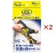 ���E�u���I���ނ�i�C�g�����\�b�N�X M-L ( 2�Z�b�g )/ ���f�B�L���b�g(QttO)