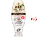  Hokkaido большой земля. oligo( 500g×6 комплект )/ Kato прекрасный пчела . главный офис 