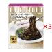 S&B предварительный заказ . много. магазин. .. древесный уголь соус ( 120g×3 комплект )