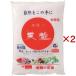 �ԕ�̓V�� ( 5kg�~2�Z�b�g )