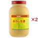 �Ɩ��p ���낵���I ( 900g�~2�Z�b�g )/ ���E�L�H�i(youki)