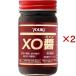 yu поплавок еда XO соус ( 120g×2 комплект )/yu поплавок еда (youki)
