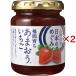  японский ... Fukuoka ...... клубника джем ( 150g×2 комплект )