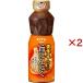 �G�o�� �ē��̂��� �����̖� �|�ɂ�ɂ� ( 360g�~2�Z�b�g )/ �G�o���ē��̂���