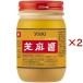 yu поплавок еда для бизнеса газонная трава лен соус ( 400g×2 комплект )/yu поплавок еда (youki)