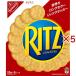 litsu cracker L ( 247g×5 комплект )/litsu