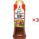 ki You pi- Tey стойка заправка японский стиль вкус лук репчатый ( 210ml×3 комплект )/ki You pi- заправка 