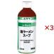 �G�o�� e-Basic �����[�����X�[�v ( 500ml�~3�Z�b�g )/ �G�o��