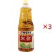 tamanoi местного производства рис 100% использование здоровый рис уксус PET ( 1.8L×3 комплект )