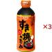 �G�o�� �����Ă̂��� �}�C���h ( 500ml�~3�Z�b�g )/ �G�o��