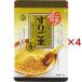  9 . 2 раз .. потертость кунжут золотой ( 70g×4 комплект )/ 9 .