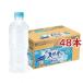 �T���g���[ �V�R�� ���x�����X �y�ʃ{�g�� ( 24�{���~2�Z�b�g(1�{550ml) )/ �T���g���[�V�R��