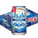  Asahi стиль свободный Triple Zero жестяная банка ( 24 шт. входит ×2 комплект ( 1 шт. 350ml) ) ( Asahi пиво / пиво с низким содержанием солода / Triple Zero )