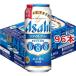  Asahi стиль свободный Triple Zero жестяная банка ( 24 шт. входит ×4 комплект ( 1 шт. 500ml) ) ( Asahi пиво / пиво с низким содержанием солода / Triple Zero )