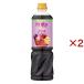  полный -tis яблоко уксус ...6 раз .. модель для бизнеса ( 1000ml×2 комплект )/ полный -tis( пить . уксус )