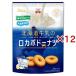  Hokkaido молоко. rokabo пончики ( 6 штук ×12 комплект )