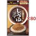  подлинный . соя тест резина ( 55g×80 комплект )