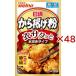 день Kiyoshi karaage мука .sak. вода .. модель ( 80g×48 комплект )/ день Kiyoshi 