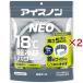 �A�C�X�m�� �l�b�N�N�[���[ NEO ( 2�Z�b�g )/ �A�C�X�m��