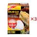 �G�L�]�e�� �\�[���[�O���[UV 125W PT2192 ( 3�Z�b�g )/ �G�L�]�e��