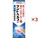 ( no. 3 вид фармацевтический препарат )tento ад sR ( 40g×3 комплект )/tento ад s