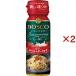 BOSCO She's человек g масло мясо для жаркого to чеснок ( 90g×2 комплект )/ BOSCO( Boss ko)