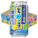 �T���g���[ ����������̃������T���[ �����L���T���[ �� ( 24�{���~4�Z�b�g(1�{350ml) )