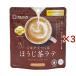  молоко .... hojicha Latte ( 80g×3 комплект )