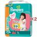 �p���p�[�X ���炳��P�A �p���c L�T�C�Y ( 76�����~2�Z�b�g )/ �p���p�[�X
