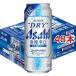  Asahi super dry холодный ... жестяная банка ( 24 шт. входит ×2 комплект ( 1 шт. 500ml) ) ( Asahi пиво / пиво / super dry )