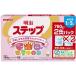 Meiji подножка упаковка ( 2 жестяная банка входить ×2 комплект (1 жестяная банка 780g) )/ Meiji подножка 