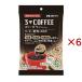 s Lee down кофе ( 18 штук ×6 комплект (1 шт 10g) )/ мелодия Anne 