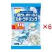 �����ō���X�|�[�c�h�����N ( 20���~6�Z�b�g(1��9ml) )/ �����f�B�A��